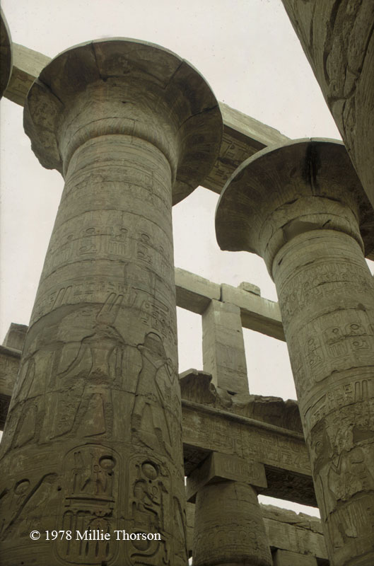 hypostyle hall, Karnak