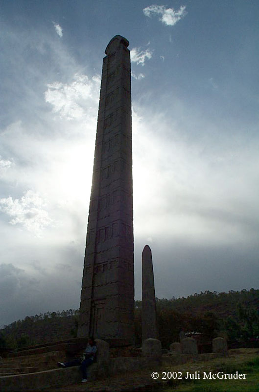 Axum stellae