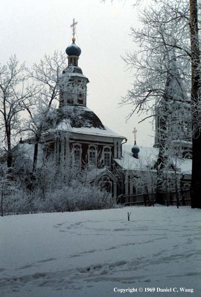 Church of Elijah the Prophet